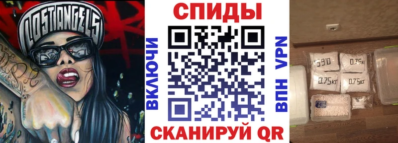 Купить  Данков  Амфетамин 98% 