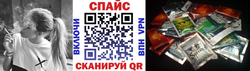 Бутират оксибутират  Купить закладки  Данков 