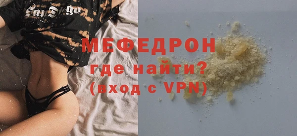 кокаин перу Белоозёрский