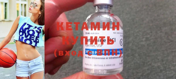 кокаин перу Белоозёрский