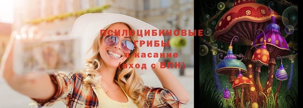 каннабис Белокуриха