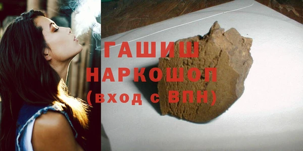 каннабис Белокуриха