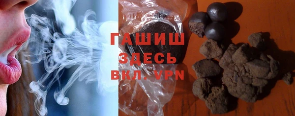каннабис Белокуриха