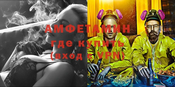 кокаин перу Белоозёрский