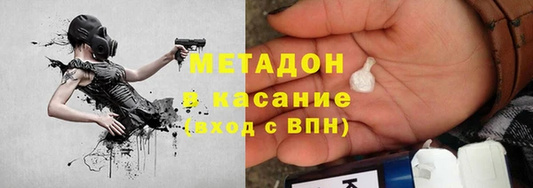 каннабис Белокуриха