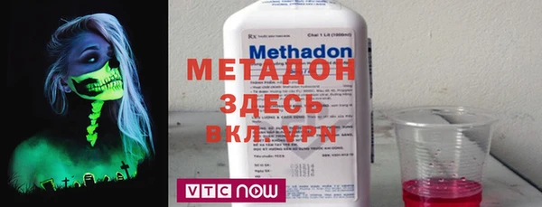 кокаин перу Белоозёрский