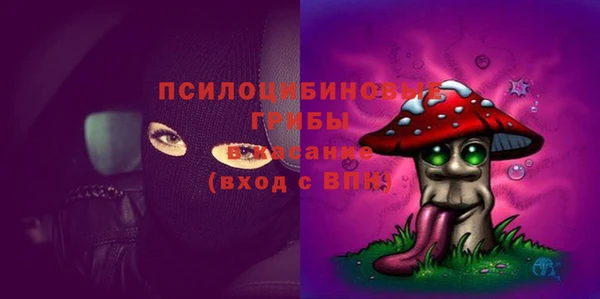 кокаин перу Белоозёрский