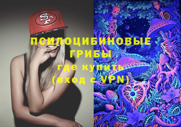 кокаин перу Белоозёрский