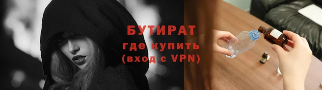 кокаин перу Белоозёрский