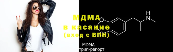 кокаин перу Белоозёрский