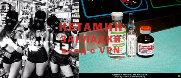 кокаин перу Белоозёрский