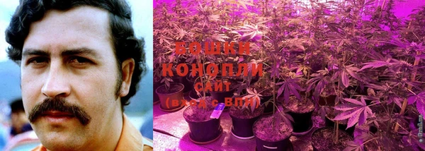 кокаин перу Белоозёрский