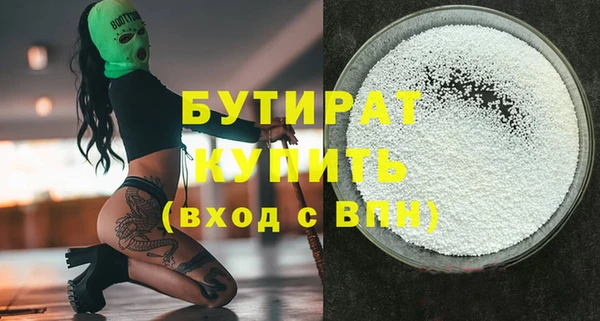 кокаин перу Белоозёрский