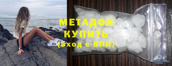 каннабис Белокуриха