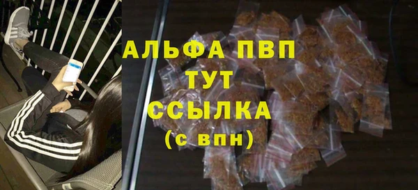 кокаин перу Белоозёрский