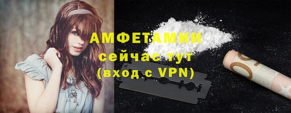 кокаин перу Белоозёрский