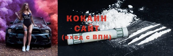 каннабис Белокуриха