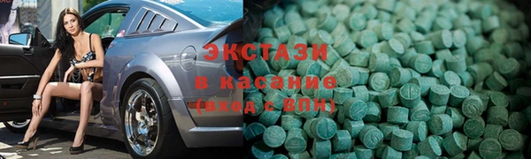 кокаин перу Белоозёрский