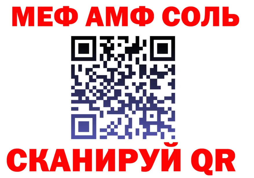 APVP СК КРИС зеркало это MEGA Данков