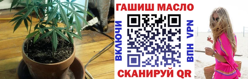Купить где  Данков  Дистиллят ТГК вейп с тгк 