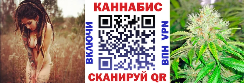 Каннабис THC 21% Данков