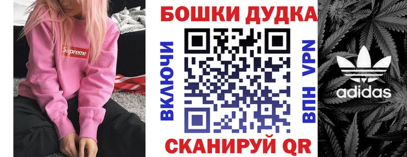Купить где  Данков  Конопля семена 